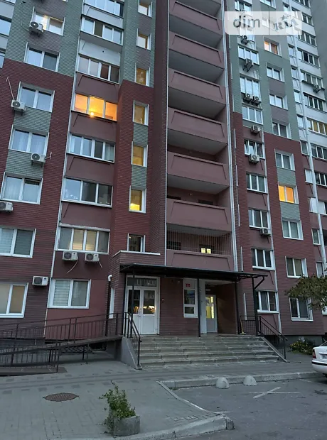 Квартира на вул. Софії Русової, 3 в Київ, ID 170231, фото №2