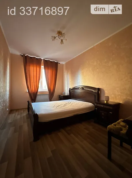 Квартира на вул. Івана Руденка в Києві, ID 244540, фото №2