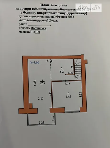 Квартира на вул. Яровиця, 13 в Луцьку, ID 237555, фото №3