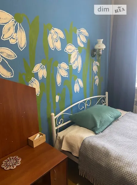 Квартира на вул. Дмитра Бочарникова, 10 в Павлограді, ID 292039, фото №16