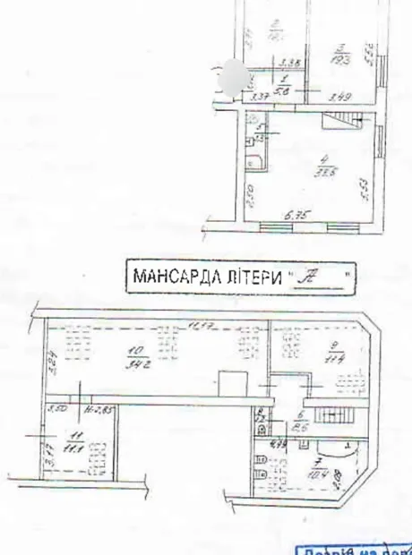 Квартира на вул. Ґарета Джонса, 6 в Києві, ID 189623, фото №27