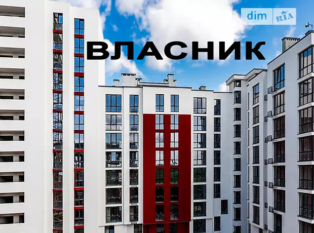 Квартира на вул. Хіміків, 29А в Івано-Франківську, ID 163016, фото №1