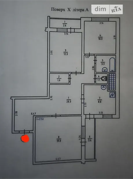 Квартира на вул. Івана Пулюя, 5Б в Києві, ID 179610, фото №2
