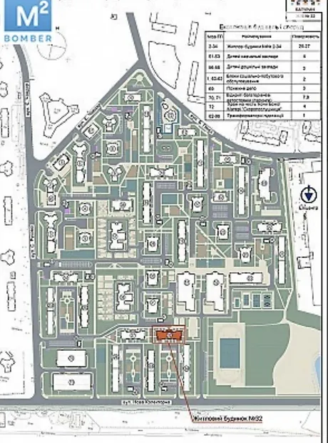 Квартира на вул. Бориса Гмирі, 32 в Києві, ID 172004, фото №4