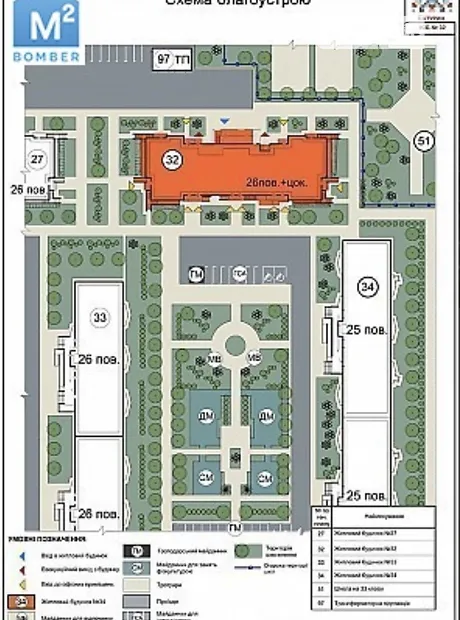 Квартира на вул. Бориса Гмирі, 32 в Києві, ID 172004, фото №6