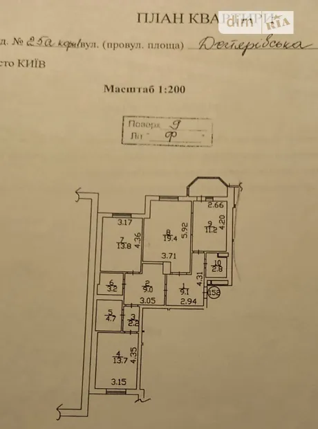 Квартира на вул. Дегтярівська в Києві, ID 184275, фото №20