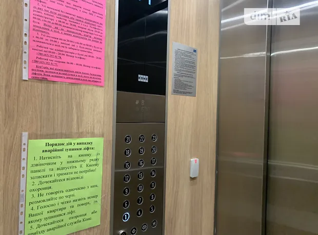 Квартира на вул. Антоновича, 109 в Києві, ID 171535, фото №11