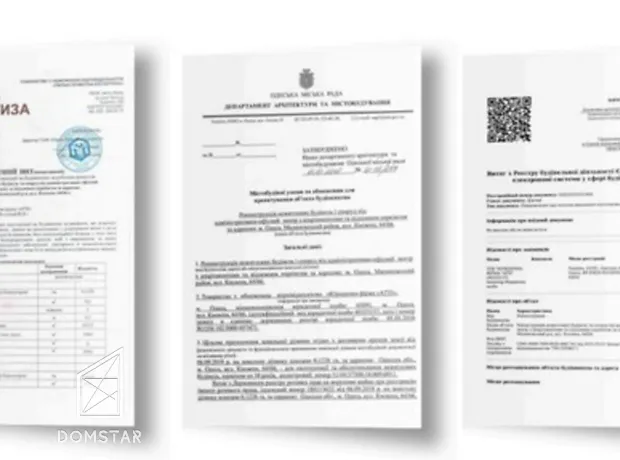 Квартира на вул. Косвена 64/66 в Одесі, ID 203038, фото №11