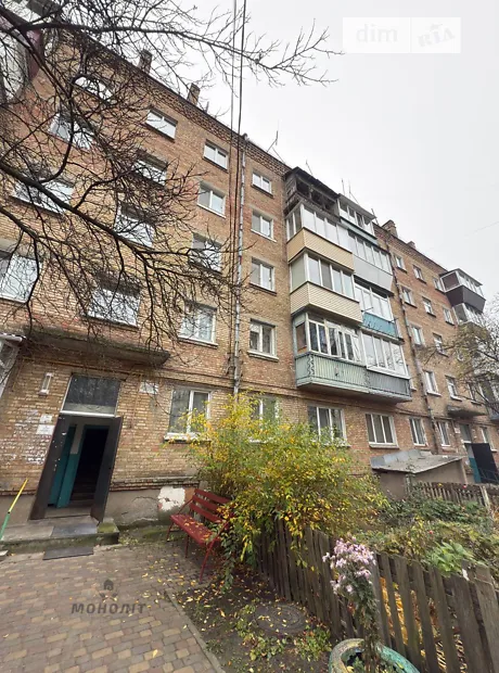 Квартира на вул. Склозаводська, 8 в Києві, ID 239062, фото №16