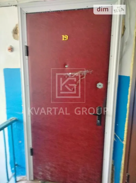 Квартира на вул. Рекунова, 1А в Київ, ID 358944, фото №5