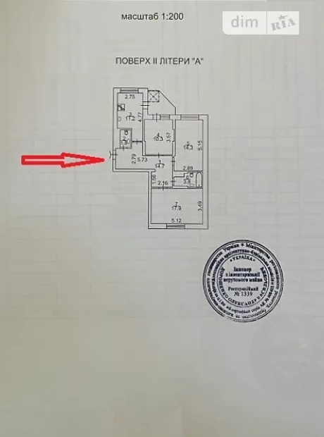 Квартира на вул. Сергія Данченка, 34А в Києві, ID 201649, фото №10