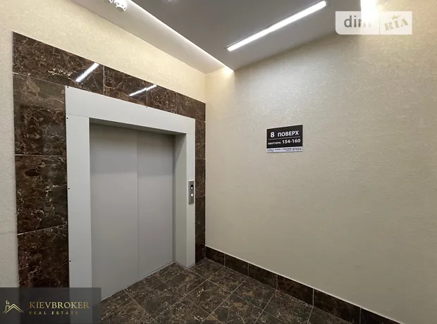 Квартира на вул. Лейпцизька, 13А в Києві, ID 179507, фото №7