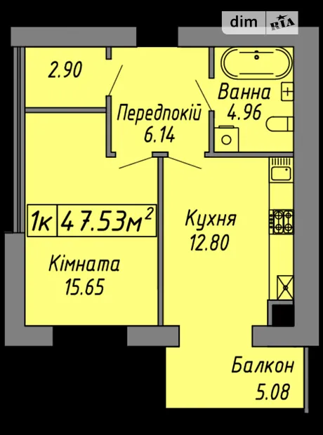 Квартира на вул. Бандери Степана, 60 в Івано-Франківську, ID 208086, фото №11