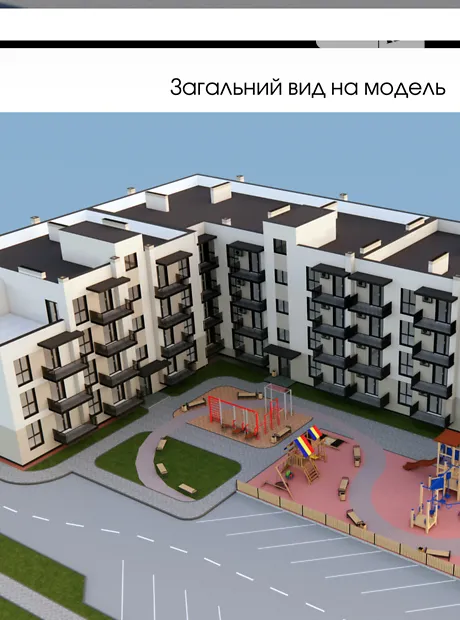 Квартира на вул. Єнківська, 42 в Ужгороді, ID 242628, фото №4