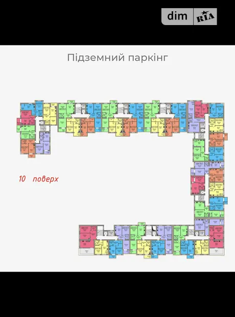 Квартира на вул. Бандери Степана, 60 в Івано-Франківськ, ID 225992, фото №3