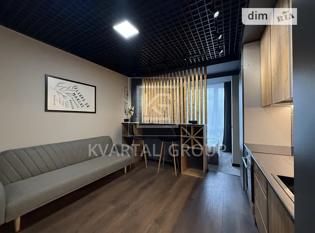 Квартира на вул. Джерельна, 10 в Києві, ID 237603, фото №13
