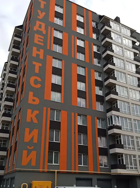 Квартира на вул. Інститутська, 6/1А в Хмельницький, ID 342119, фото №1