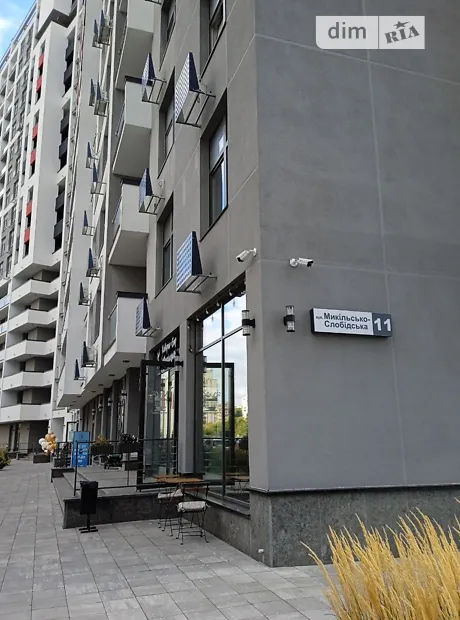Квартира на вул. Микільсько-Слобідська, 11 в Києві, ID 261159, фото №4