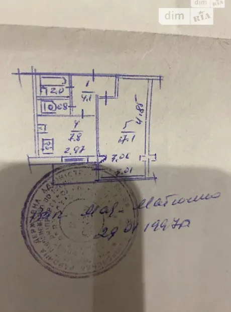 Квартира на вул. Міста Шалетт, 3 в Києві, ID 182459, фото №12