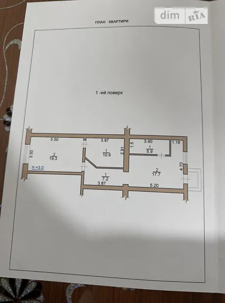 Квартира на просп. Миру 85/4 в Хмельницькому, ID 220804, фото №8
