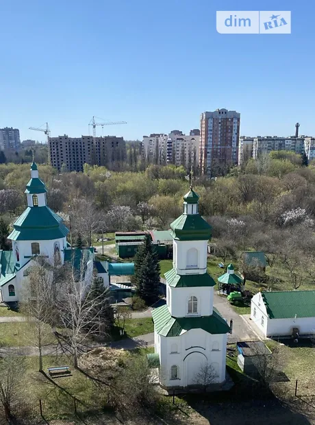 Квартира на вул. Джохара Дудаєва, 3 в Полтаві, ID 173153, фото №6