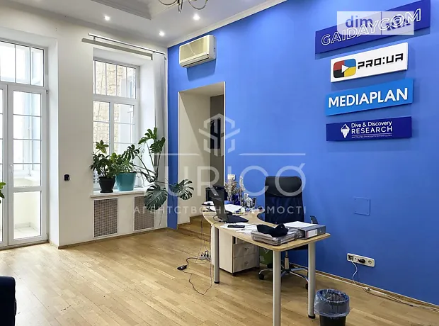 Квартира на вул. Костельна, 8 в Києві, ID 213686, фото №2