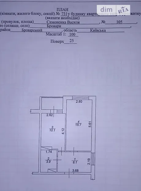 Квартира на вул. Симоненка, 105 в Києві, ID 306464, фото №6