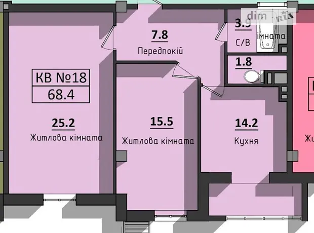 Квартира на вул. Космонавтів, 23К в Одесі, ID 363369, фото №7