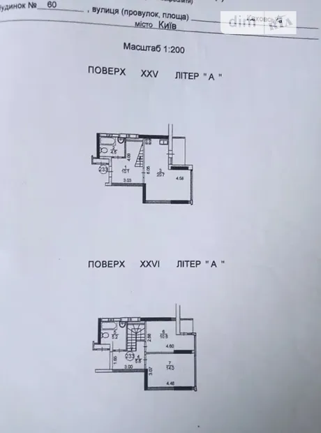 Квартира на вул. Каховська, 60 в Києві, ID 163116, фото №10