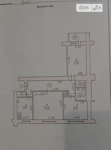 Квартира на бул. Івана Газюка, 5 в Луцьк, ID 247746, фото №1