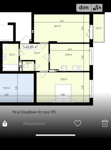 Квартира на вул. Івана Фогарашія, 17 в Ужгороді, ID 261348, фото №18