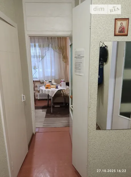 Квартира на вул. Сонячний мікрорайон, 52 в Кривому Розі, ID 196786, фото №2