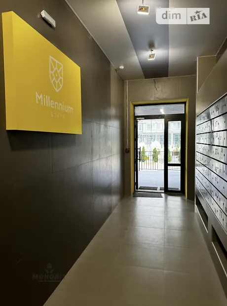 Квартира на вул. Івана Кожедуба, 3 в Києві, ID 225820, фото №11