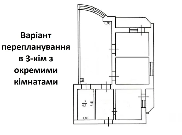Квартира на вул. Тростянецька, 49 в Києві, ID 194067, фото №31
