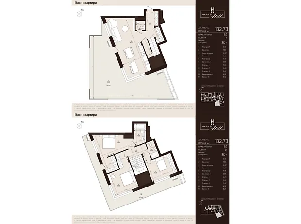 Квартира на вул. Китайська в Львів, ID 349973, фото №2