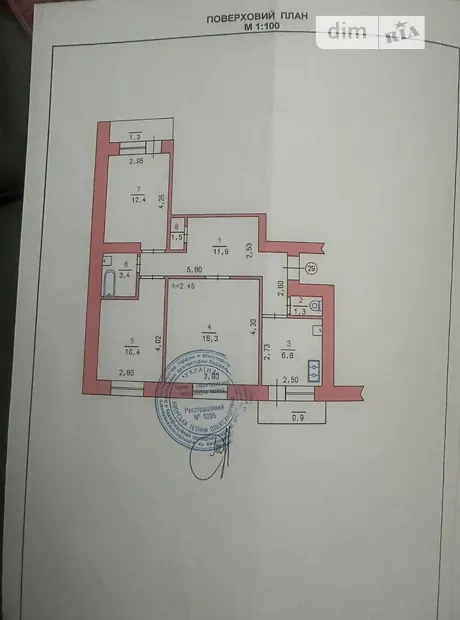 Квартира на вул. Козацька, 62 в Хмельницькому, ID 233198, фото №26