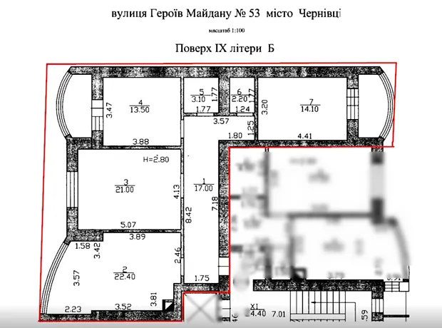 Квартира на вул. Щербанюка Олександра Героя України, 85 в Чернівцях, ID 239874, фото №2