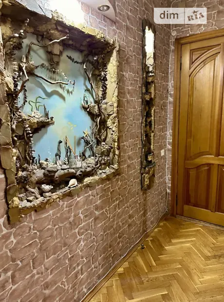 Квартира на вул. Сирецька 30/1 в Києві, ID 229292, фото №6