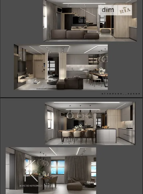 Квартира на вул. Озерна, 14 в Хмельницькому, ID 225551, фото №22