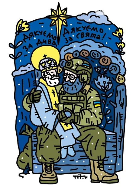 Квартира на вул. Доківська, 10 в Києві, ID 313062, фото №6