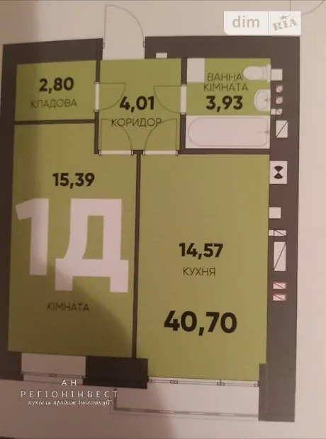 Квартира на вул. Миколи Мозгового, 5 в Києві, ID 241063, фото №12