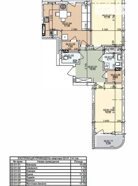 Квартира на вул. Трускавецька, 48 в Львові, ID 165545, фото №8