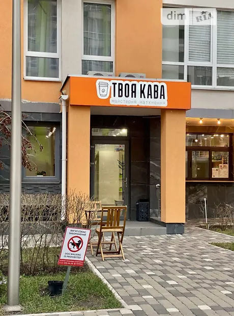 Квартира на просп. Берестейський, 65А в Києві, ID 187369, фото №3