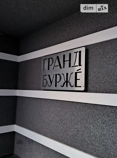 Квартира на бул. Леоніда Бірюкова, 4 в Києві, ID 246260, фото №9