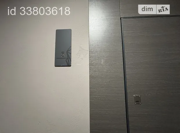 Квартира на вул. Миколи Бобяка, 1Б в Ужгороді, ID 246348, фото №3