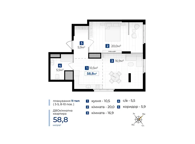 Квартира на вул. Галицька, ID 400149, фото №1