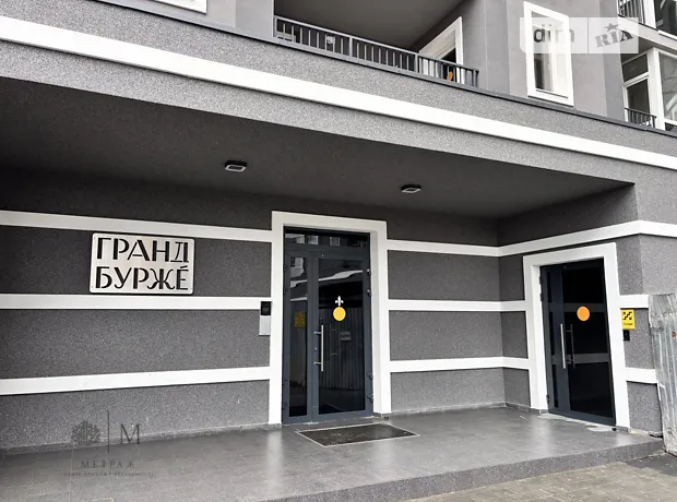 Квартира на бул. Леоніда Бірюкова в Києві, ID 245051, фото №4