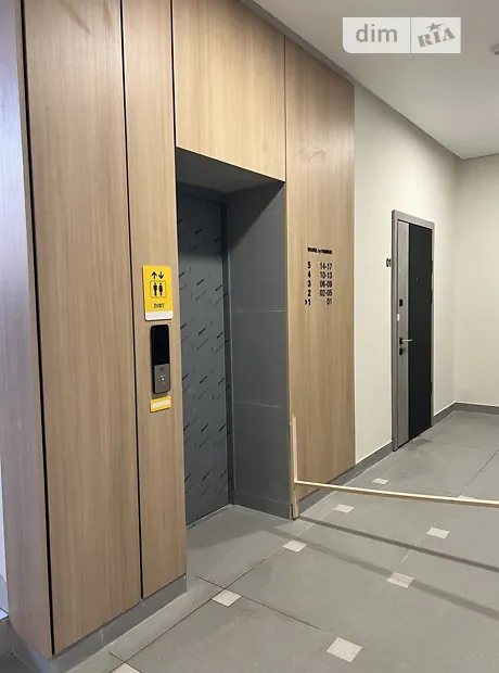 Квартира на пров. Вовчинецька, 12 в Івано-Франківську, ID 309973, фото №1