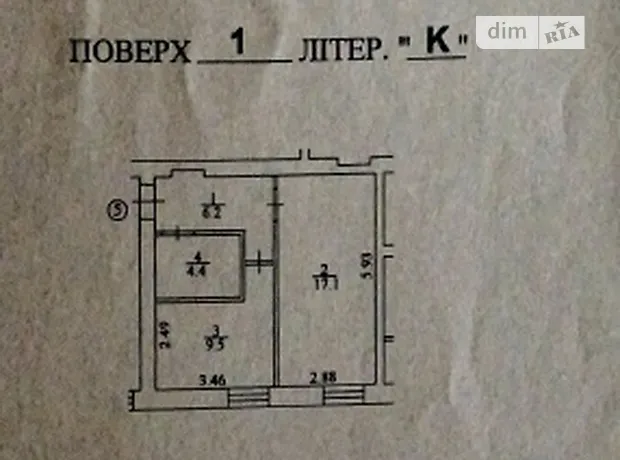 Квартира на вул. Левадна (Бортничі), 56 в Києві, ID 202209, фото №16
