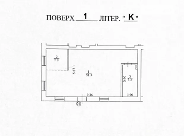 Квартира на вул. Левадна (Бортничі), 56 в Києві, ID 179611, фото №9